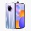 Image de Huawei Y9A – Ecran 6.63″ – ROM 128GB – RAM 8GB – Caméra 64+8+2+2 Mp2